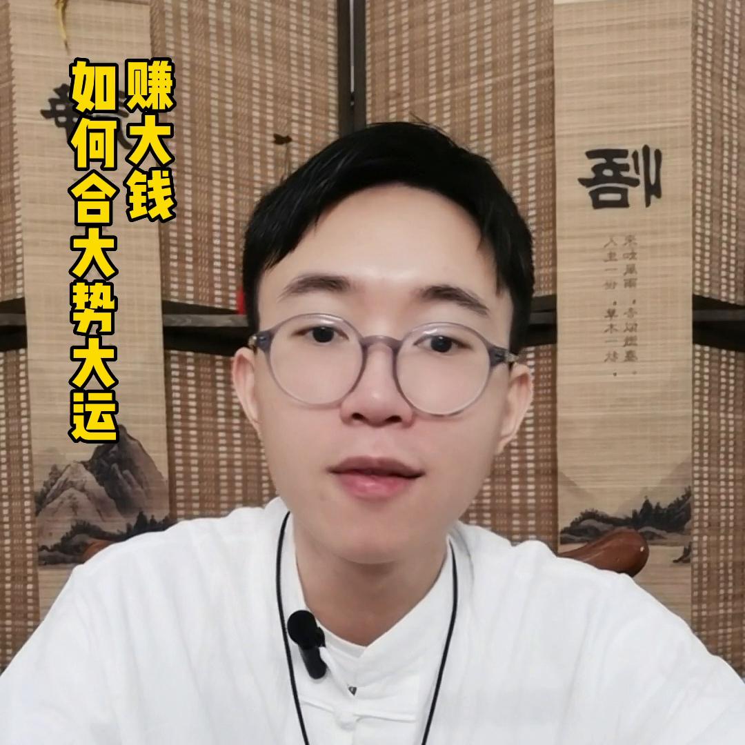 赚钱是十分容易的事情马云,没有马云的时代原文