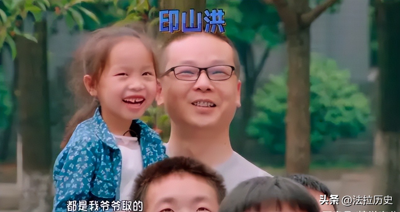 告别了“梓涵”时代，新一批“怪名”来袭！老师：别再整活了