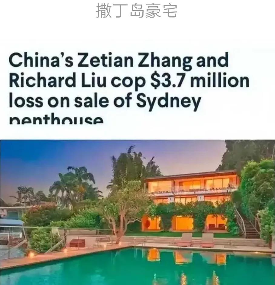 刘强东退出京东身价还有多少亿,刘强东在京东有多少资产