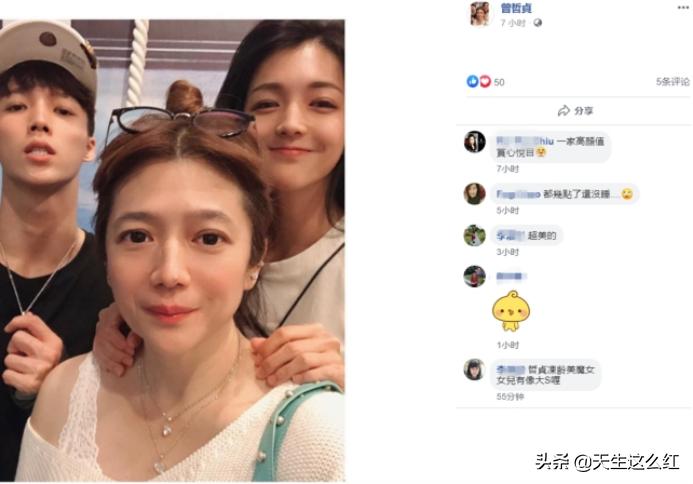 张庭被骂之后开播了吗,张庭被骂后第二天还在直播吗