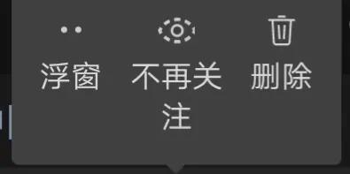 微信长按2秒钟开启18个隐藏功能,微信快捷功能如何操作