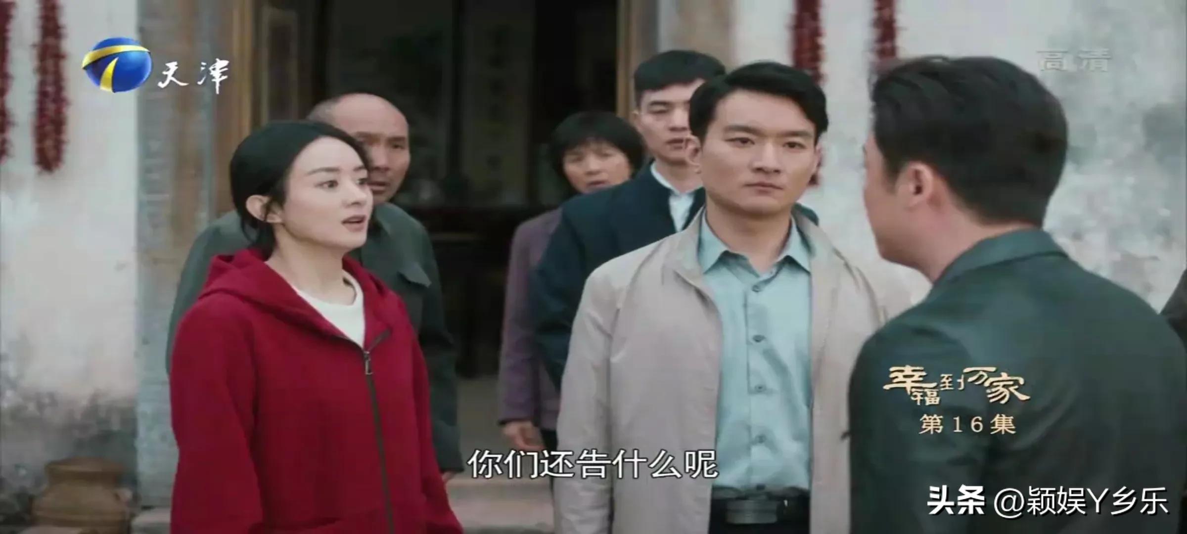 赵丽颖八大电视剧收视排行榜,赵丽颖各大卫视剧的收视率