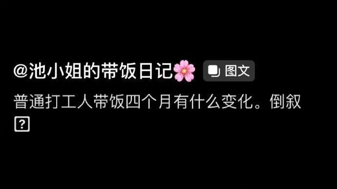 每日一笑段子,每日一笑第一期段子