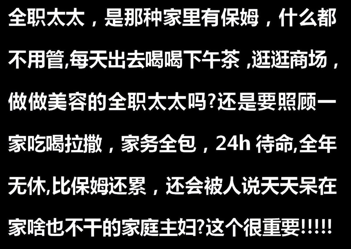 那些不起眼但挣钱的职业,有哪些不起眼却非常赚钱的行业
