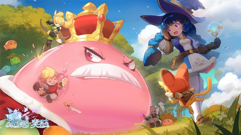 taptap2023新游,taptap发布会抽奖入口在哪