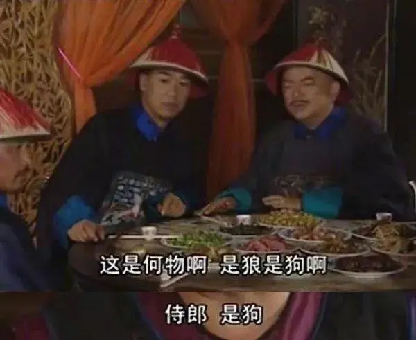 清朝的时候当官容易吗,清朝当官有多累