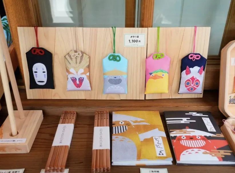 吉卜力主题公园进展,吉卜力公园开放