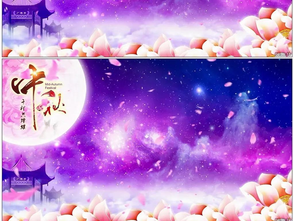 中秋节赏月发朋友圈的高情商文案,中秋节月亮文案朋友圈简短高级