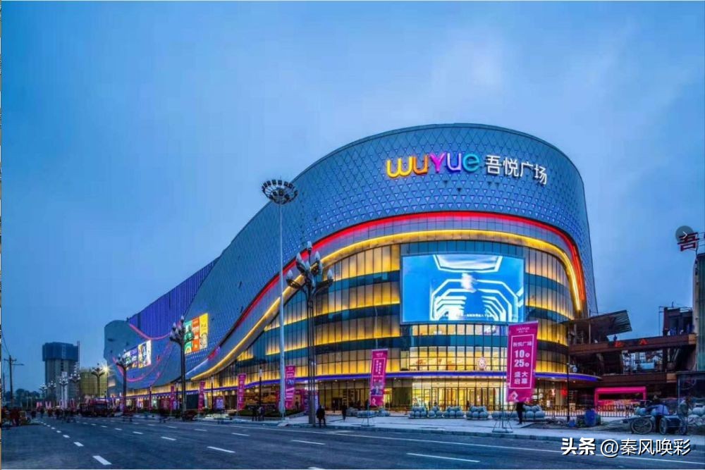 闲谝马营文/邹新社