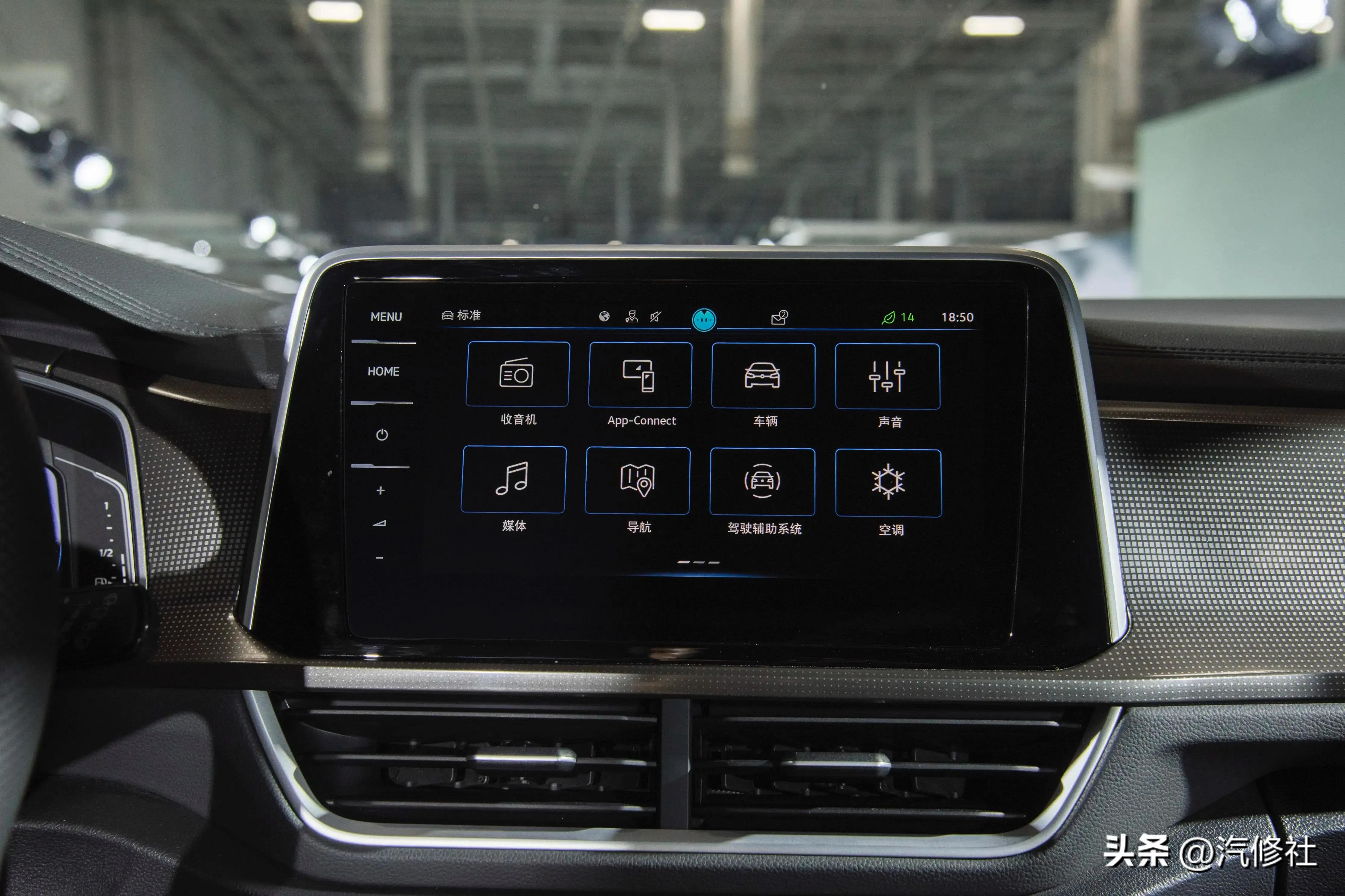 大众t-roc探歌2023款发动机,大众t-roc探歌适合男生还是女生