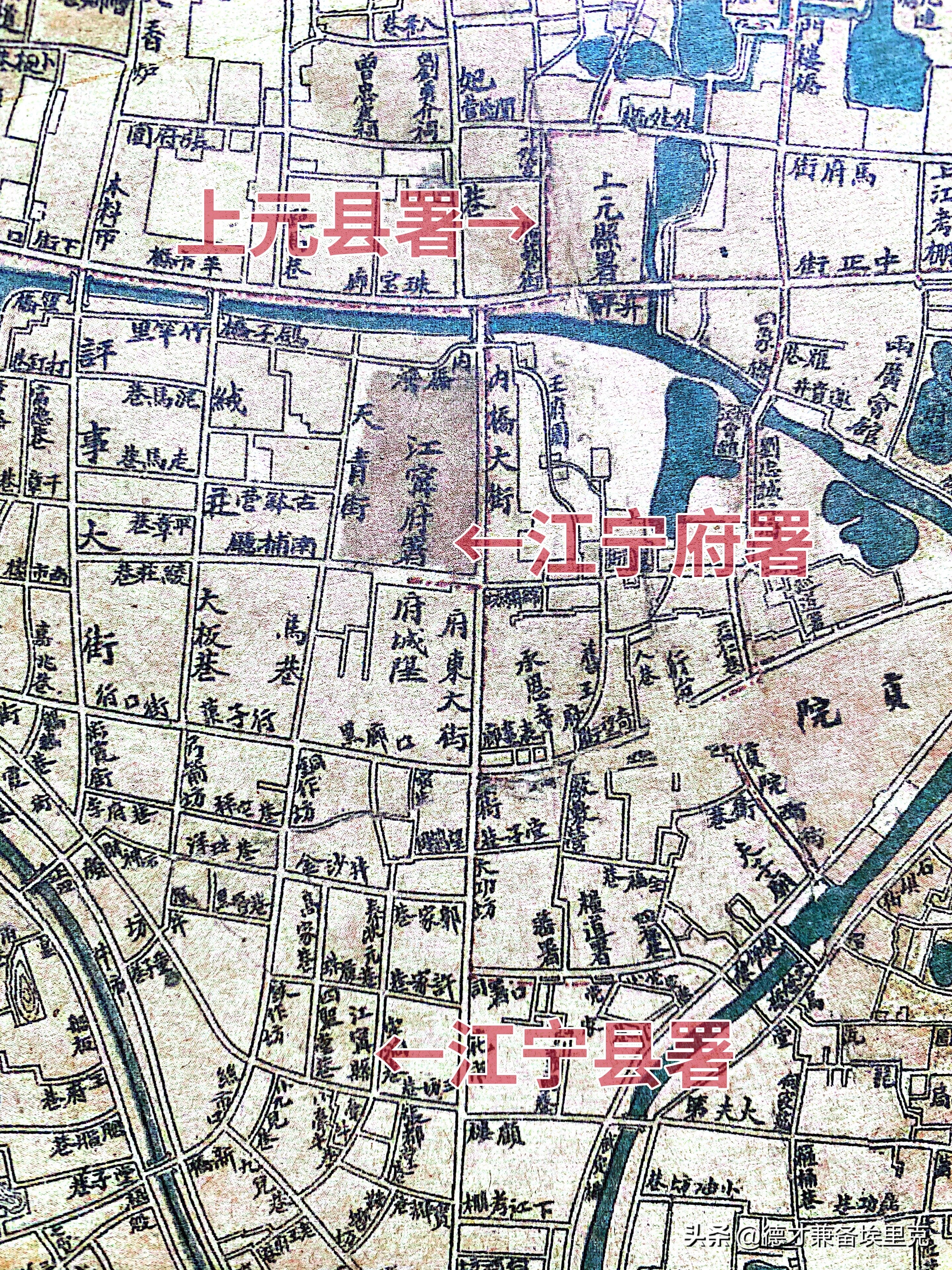 江宁府和江宁区,江宁府包括哪些县