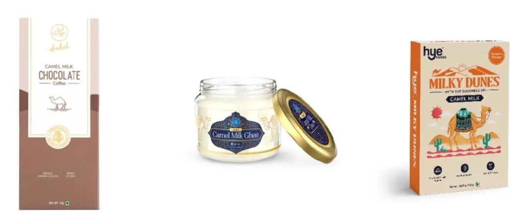 新疆伊利生驼乳粉,伊利进入奶酪市场