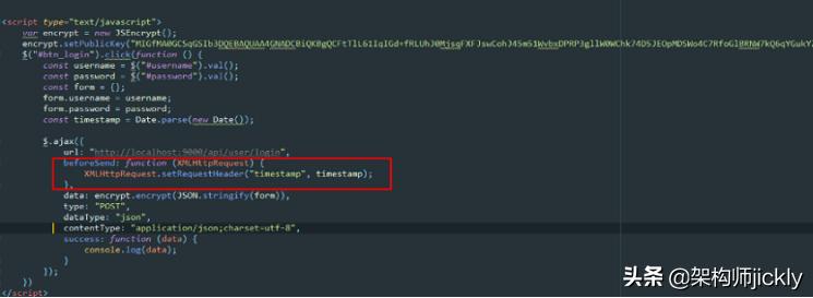 springcloudgatewaysecurity,springcloudgateway接口权限
