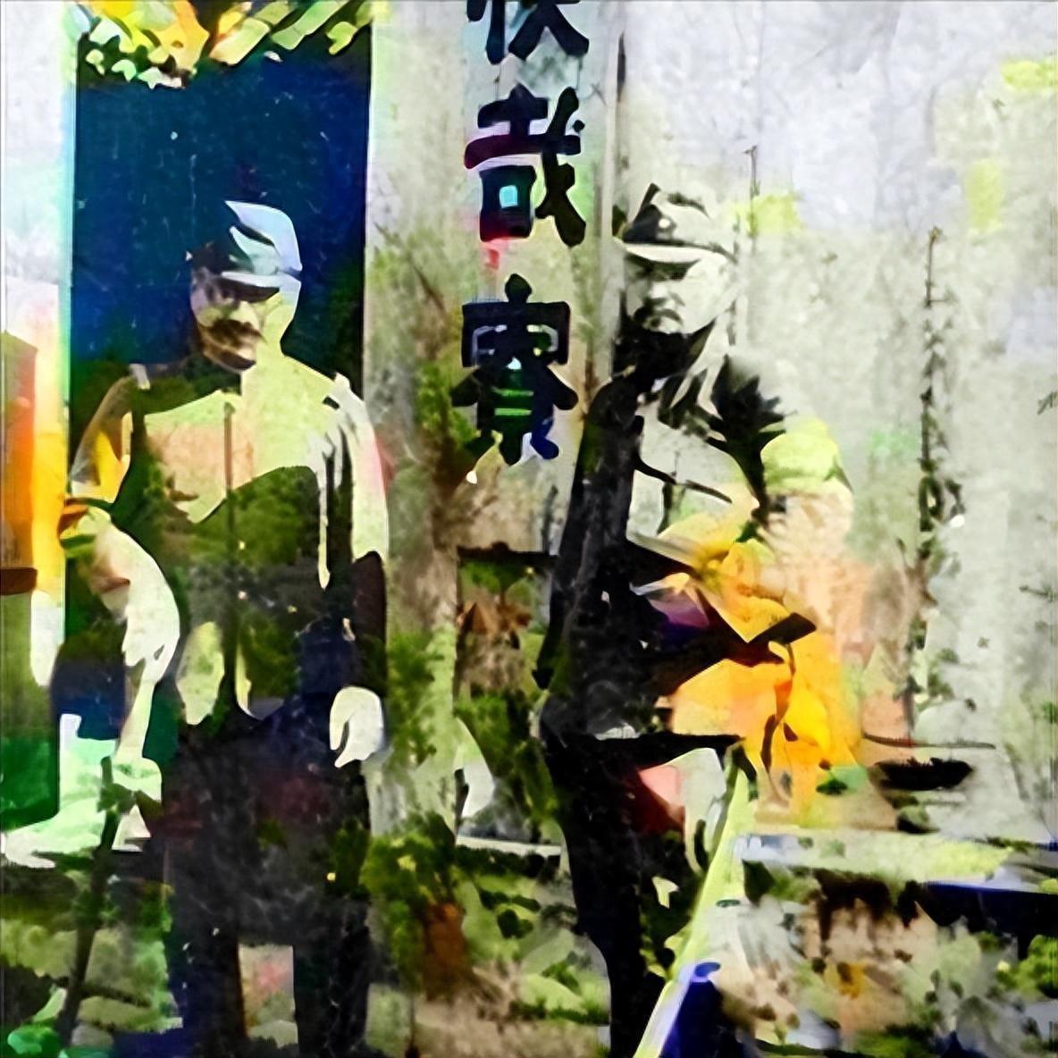 惊!日军日记曝光,*安妇慰**不顺从,日军竟用*刀刺**插入她的*体下**!