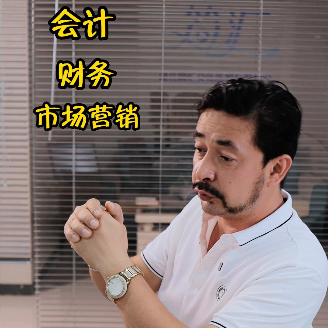 在创业路上遇到最难的问题是什么,在创业路上遇到困难应该怎么解决