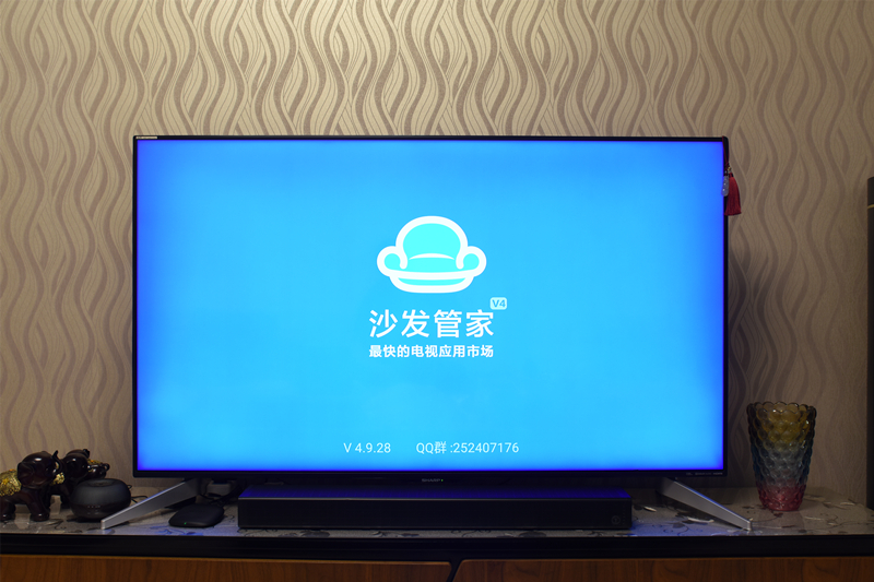 泰捷we60电视盒子评测,泰捷we60pro电视盒子芯片