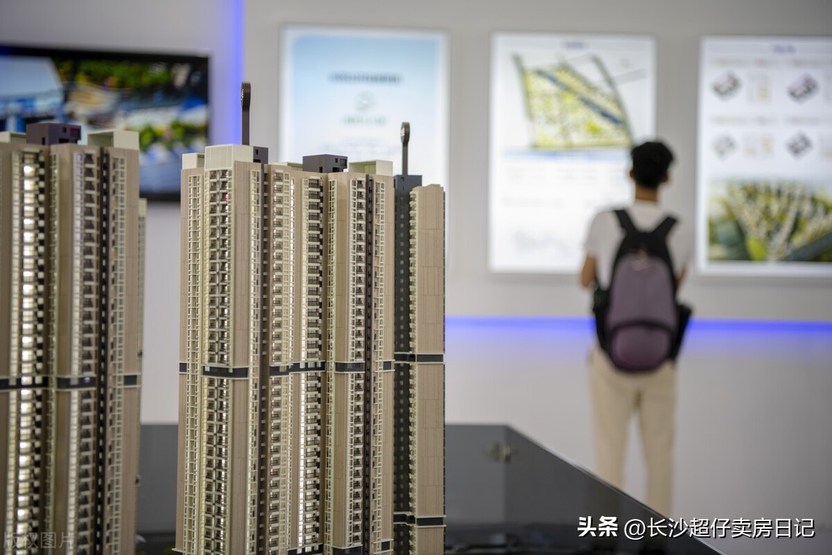 长沙买房网签注意事项,长沙买房看房攻略新手必看