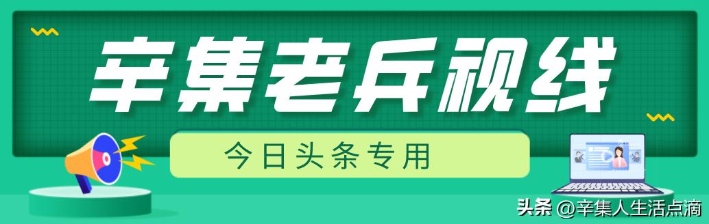 以前农村说取啥名好养活,在农村好养活的名字