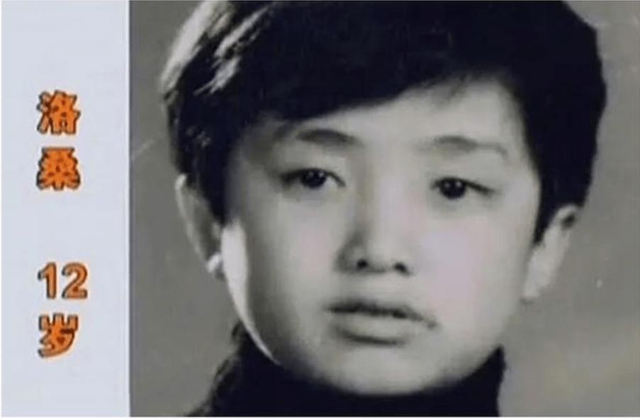 相声洛桑家产多少亿,郭德纲洛桑近况