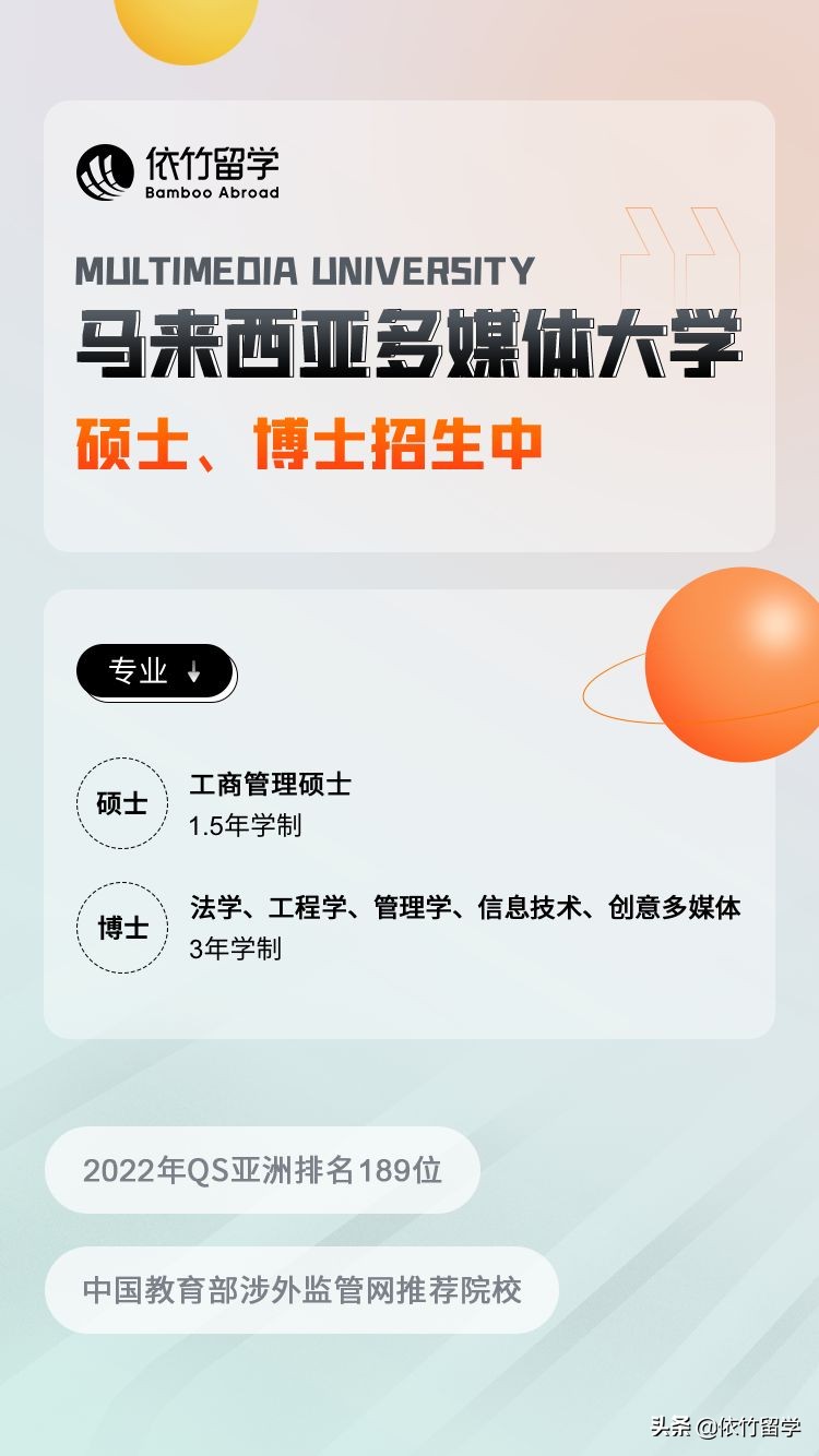 申请美国留学gpa成绩谁提交,国外留学申请所说的gpa是什么