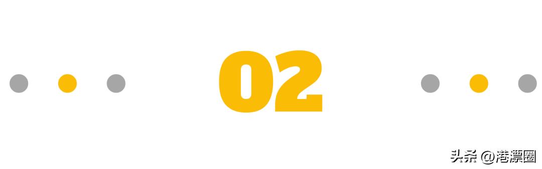 我在香港的三任房东,竟然一个比一个有钱