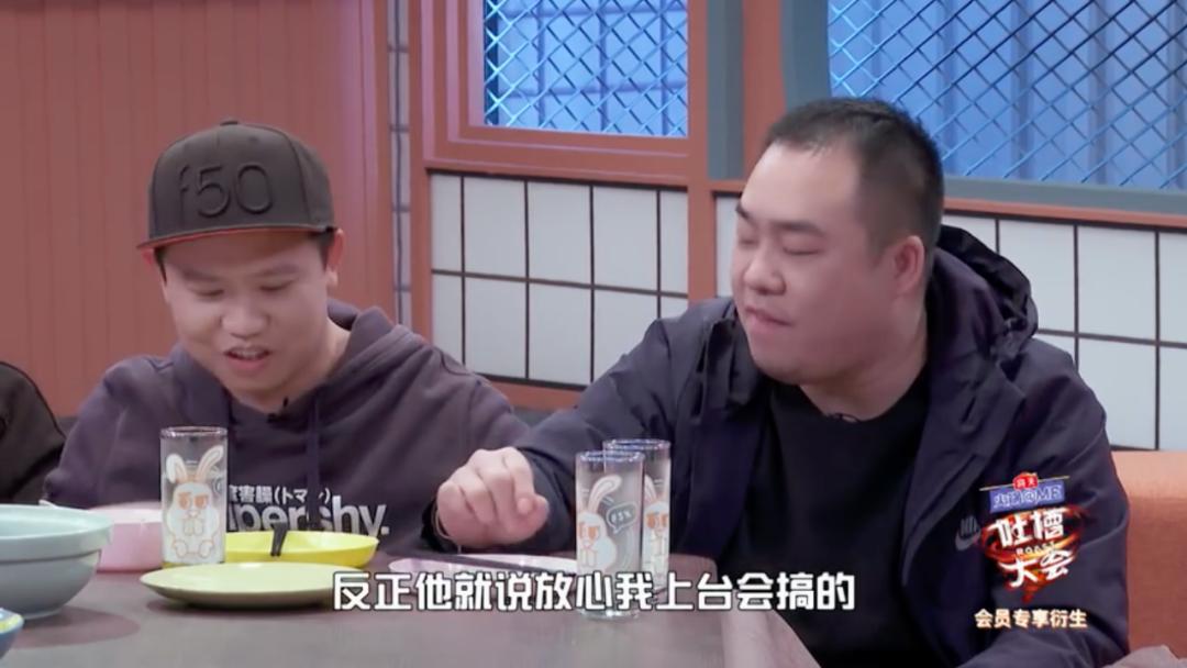 脱口秀男足范志毅,脱口秀体育范志毅