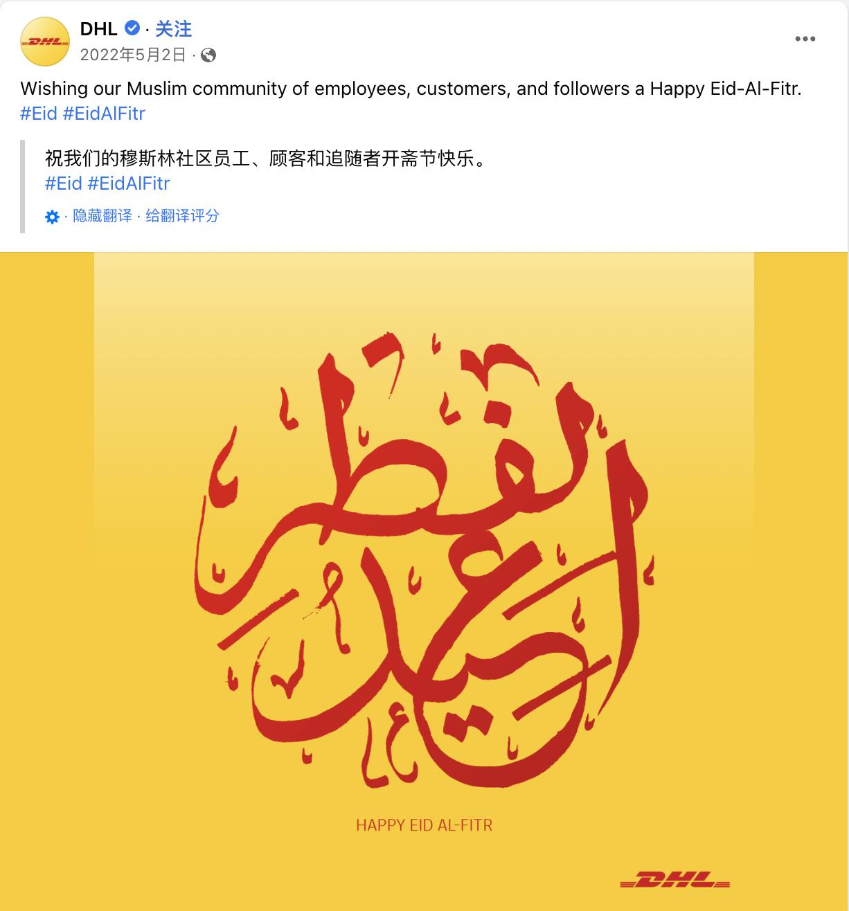 2023营销节日日历,2020年跨境电商节日营销日历