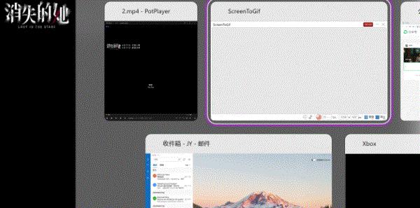 娑堝け鐨勫ス绂诲澶辫釜,濡诲瓙绂诲娑堝け