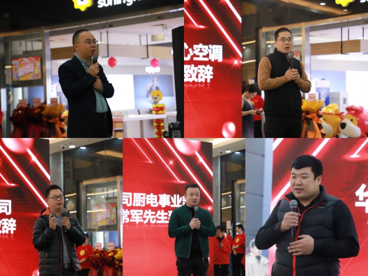 苏宁易购万达广场店五一活动,苏宁易购新添店818盛大开业