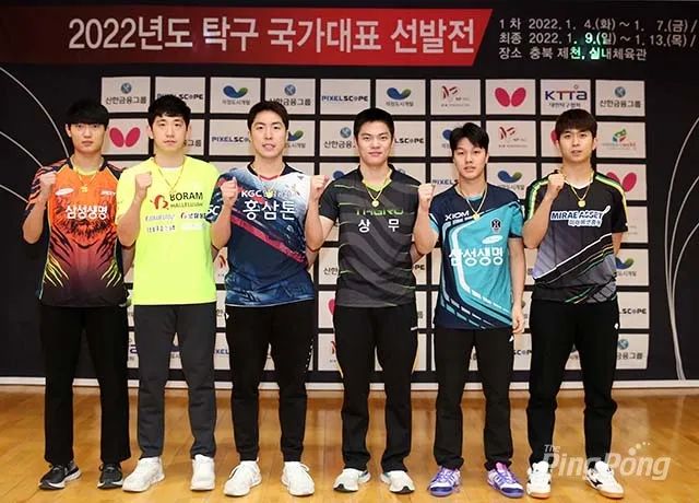 韩国乒乓球队备战202釜山世乒赛,2026韩国国家队成员名单