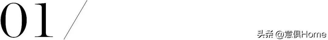 意俱的家具是正品吗,意俱