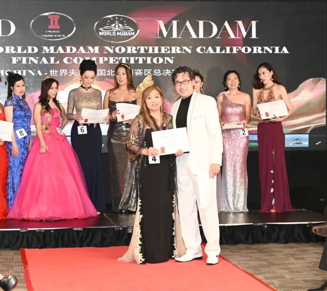 2022世界夫人美国北加州总决赛圆满收官MonicaHaoSingh夺得总冠军