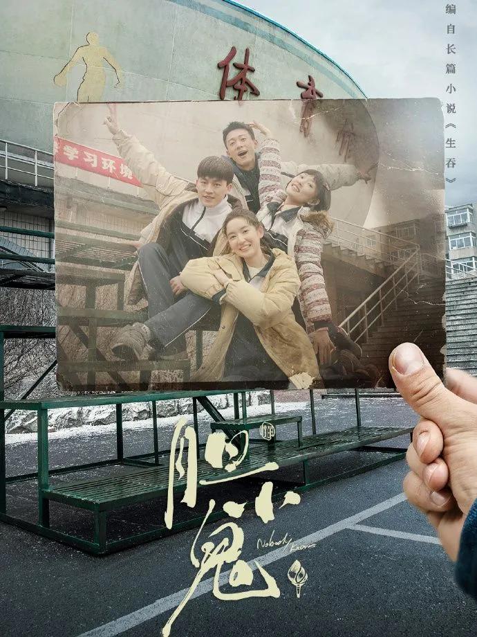 2022年开播必追的30部电视剧,2023年8-9月最新热播剧