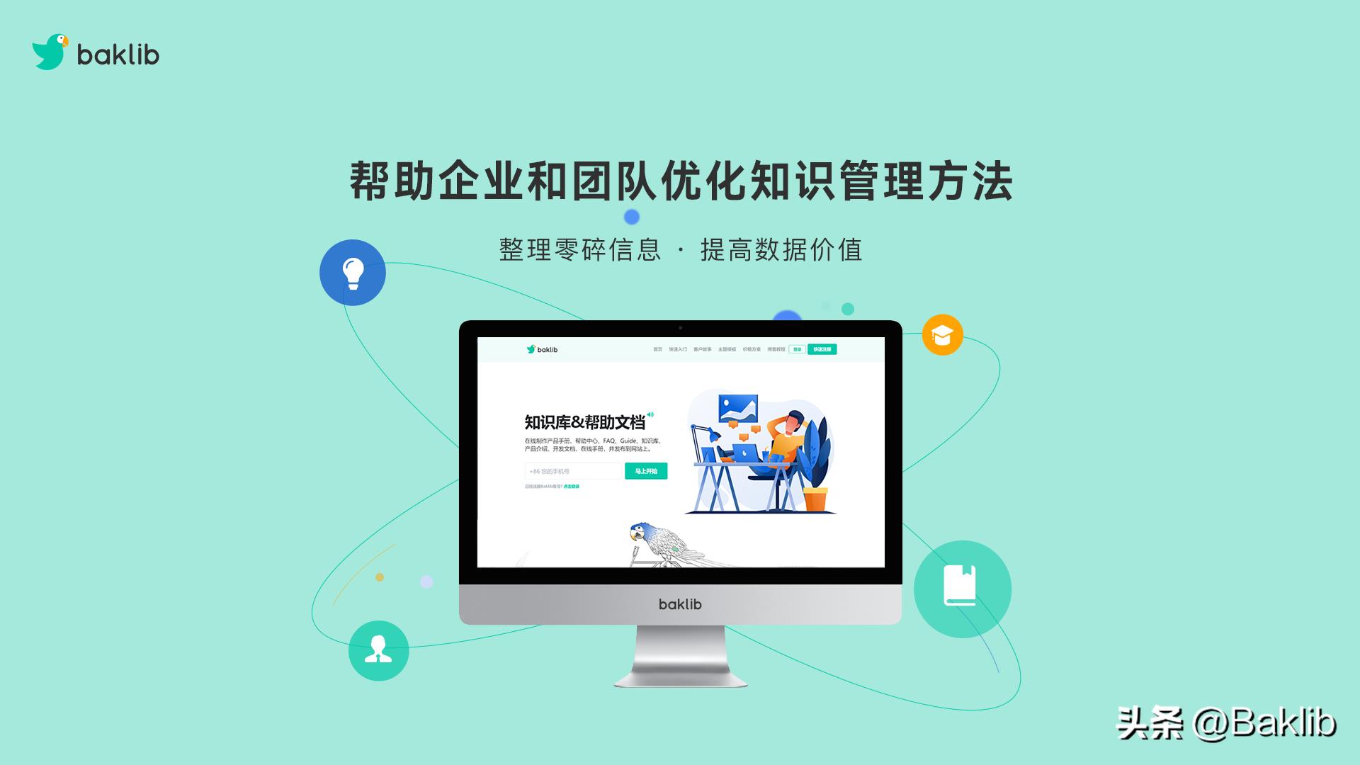 怎么走出企业管理困境,企业常见的知识管理存在的问题