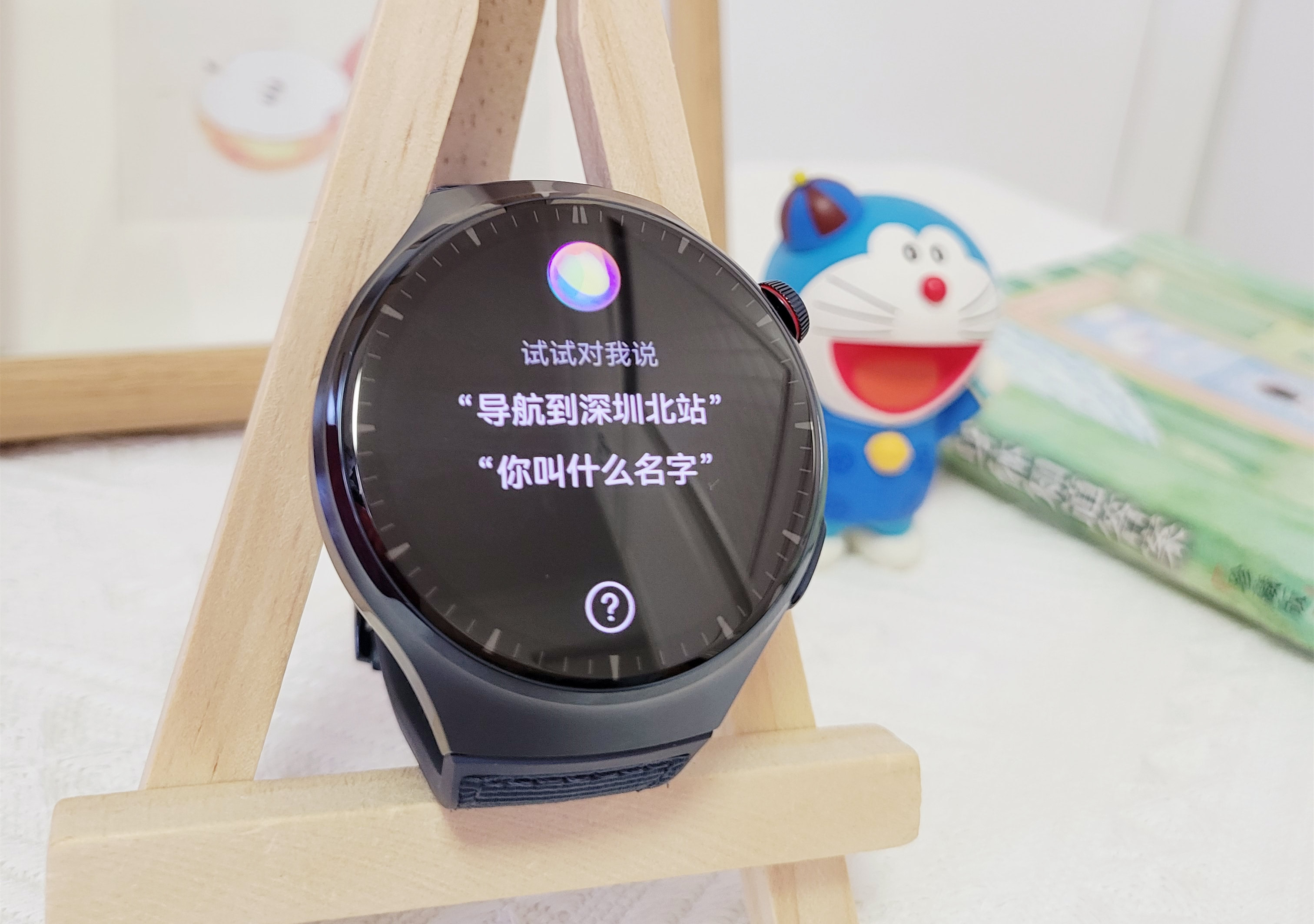 华为最新智能手表watch4pro价格,智能手表华为watch4pro怎么样