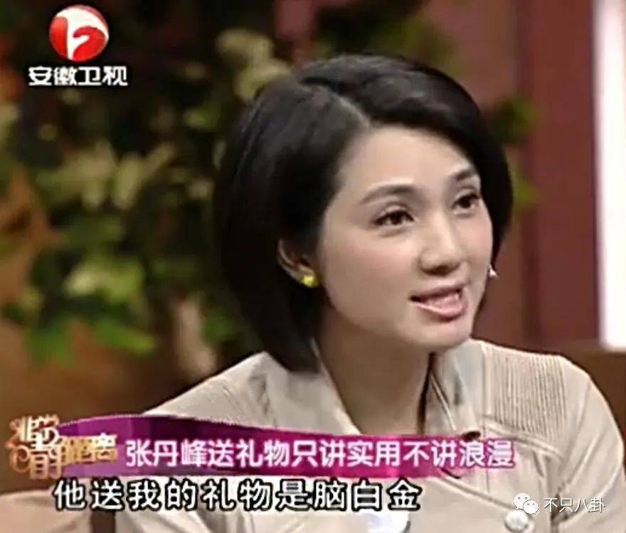 渣男和小三会有好下场吗,渣男和小三能过下去吗