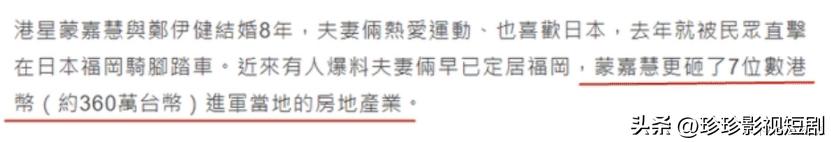 郑伊健老了视频,郑伊健退休