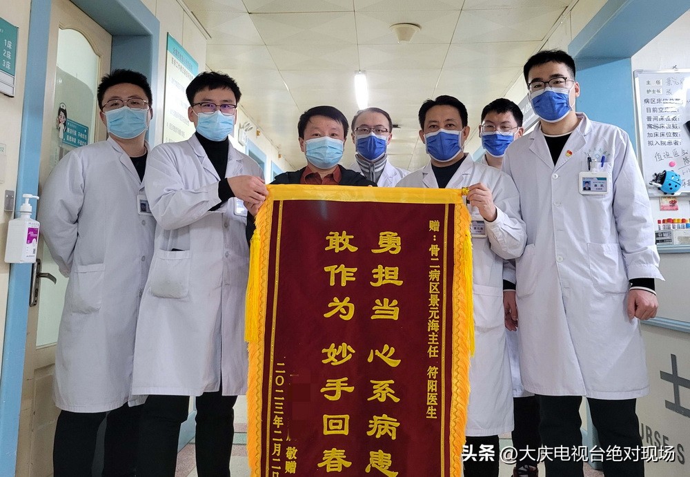 70岁老人摔倒关节骨折怎么办,90岁老人摔倒会骨折吗