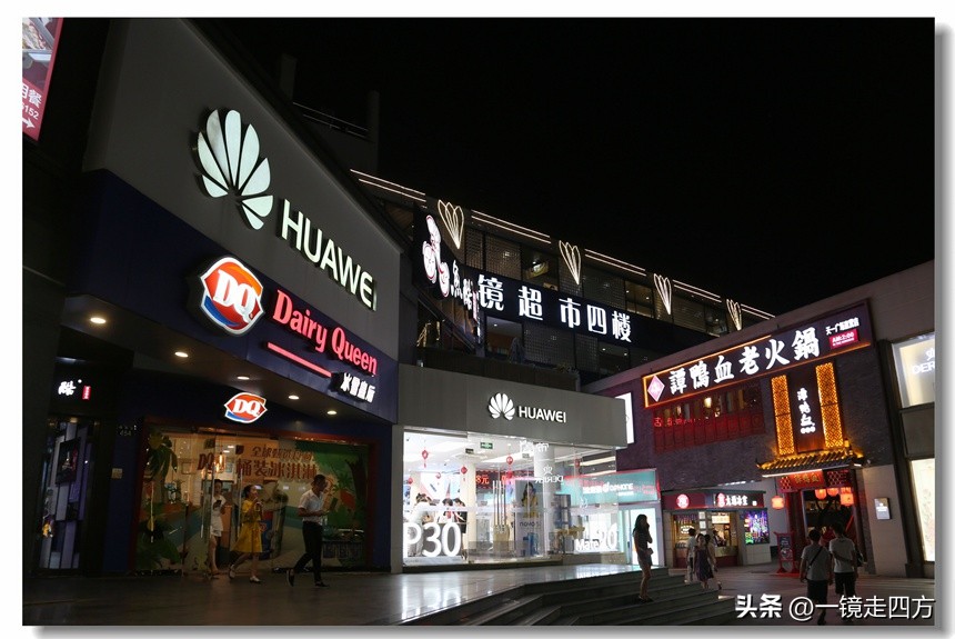 宁波大型购物广场,宁波天一购物广场