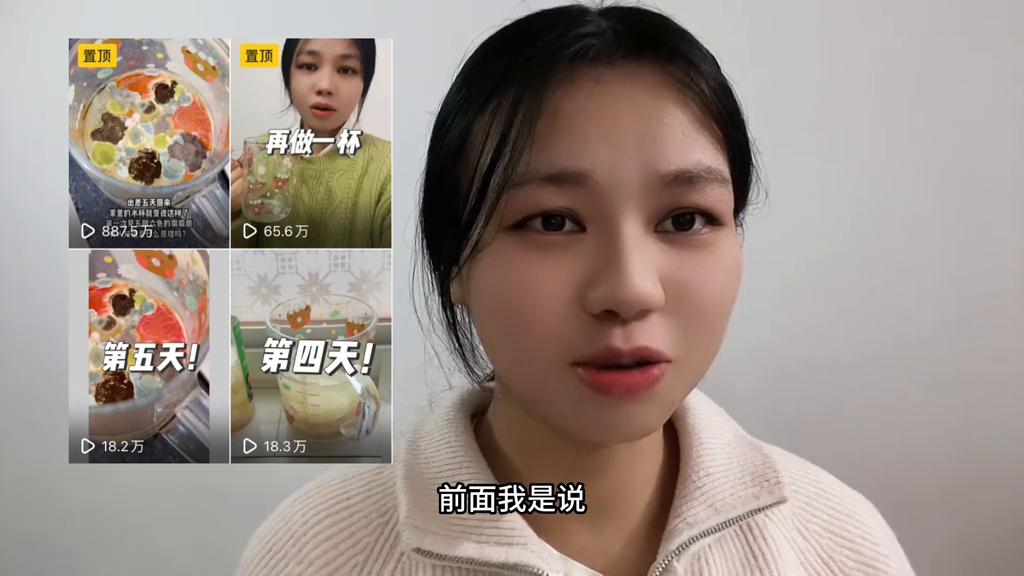 茶叶在杯子里发霉了杯子还能用吗,杯子里的东西发霉了还可以用吗