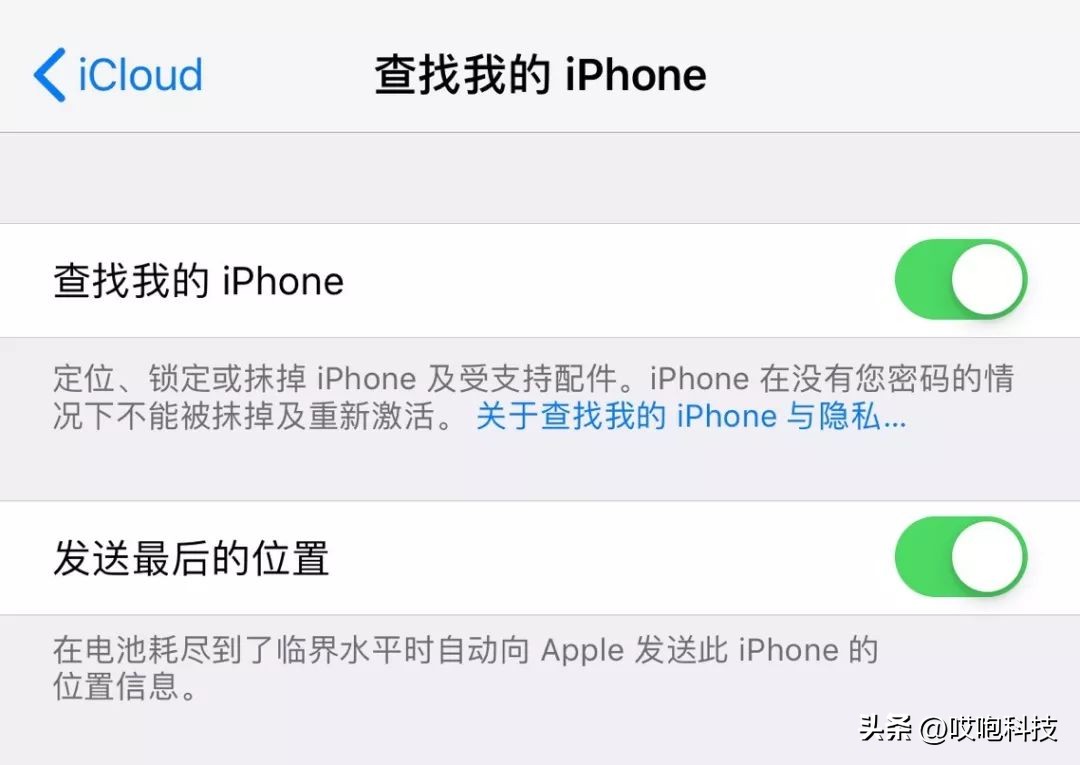 ios17升级全过程,ios17升级教程