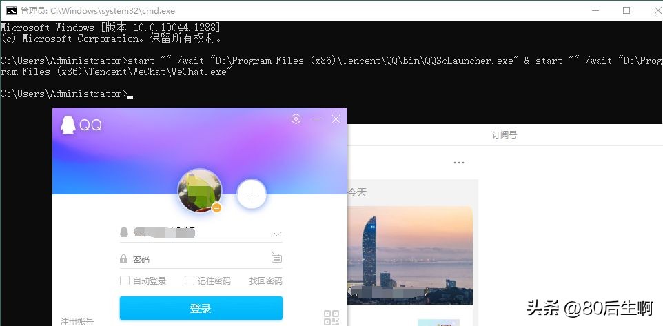 教你从入门到精通,从入门到精通免费教程