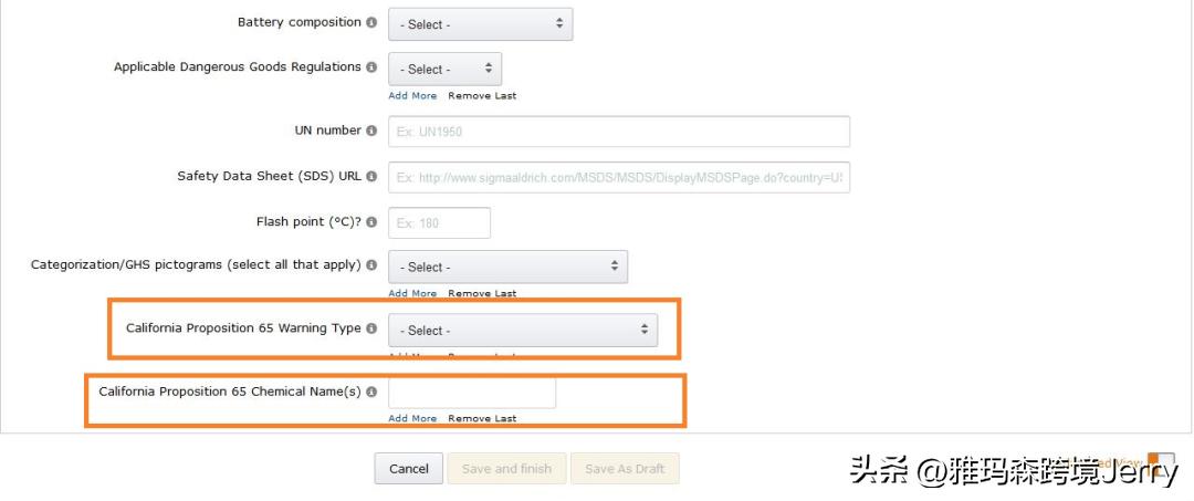 亚马逊消费者告知法案手机验证,亚马逊加州65号提案选项
