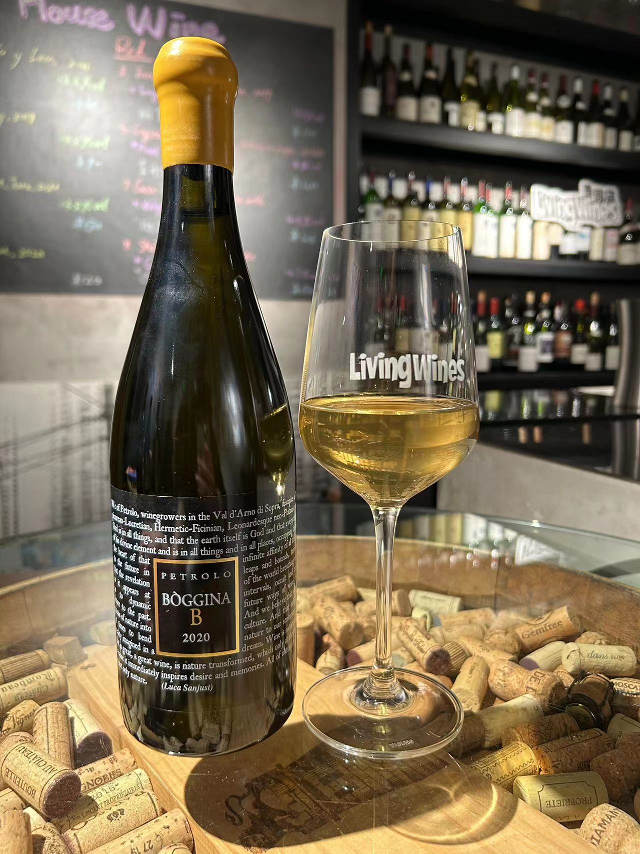 livingwines团购,8号会员日8.8折优惠活动