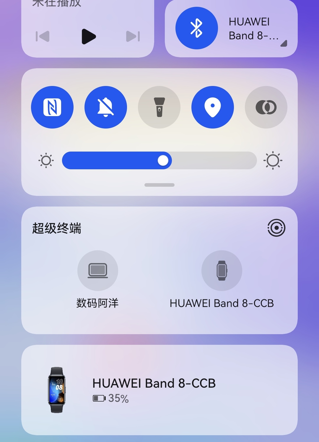 华为健康手环8,华为手环8防水吗