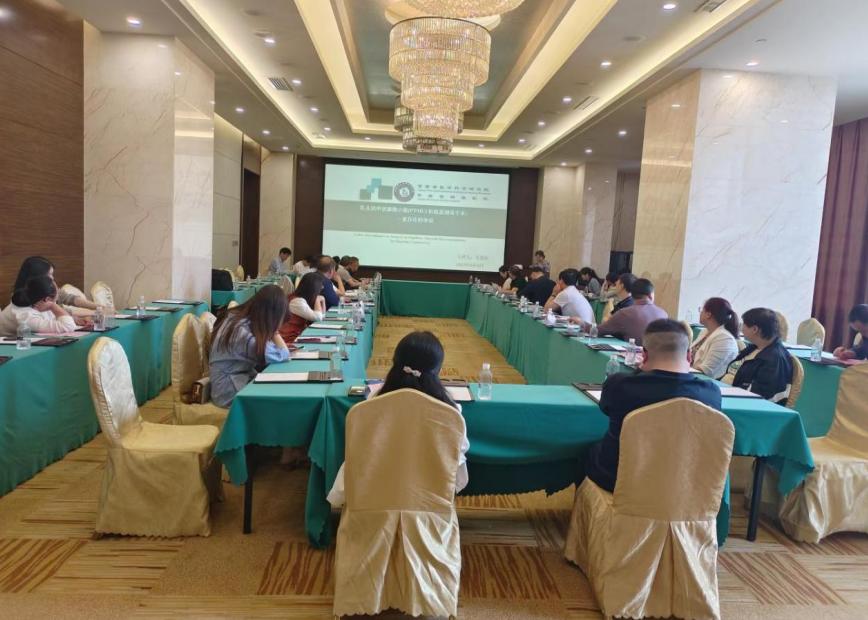 第三届“手拉手-欢迎回家”暨甲状腺癌规范化诊治沙龙