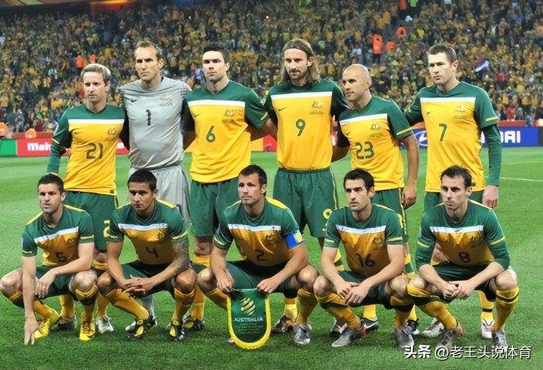 澳大利亚踢赢丹麦能晋级吗,澳大利亚有没有可能赢法国