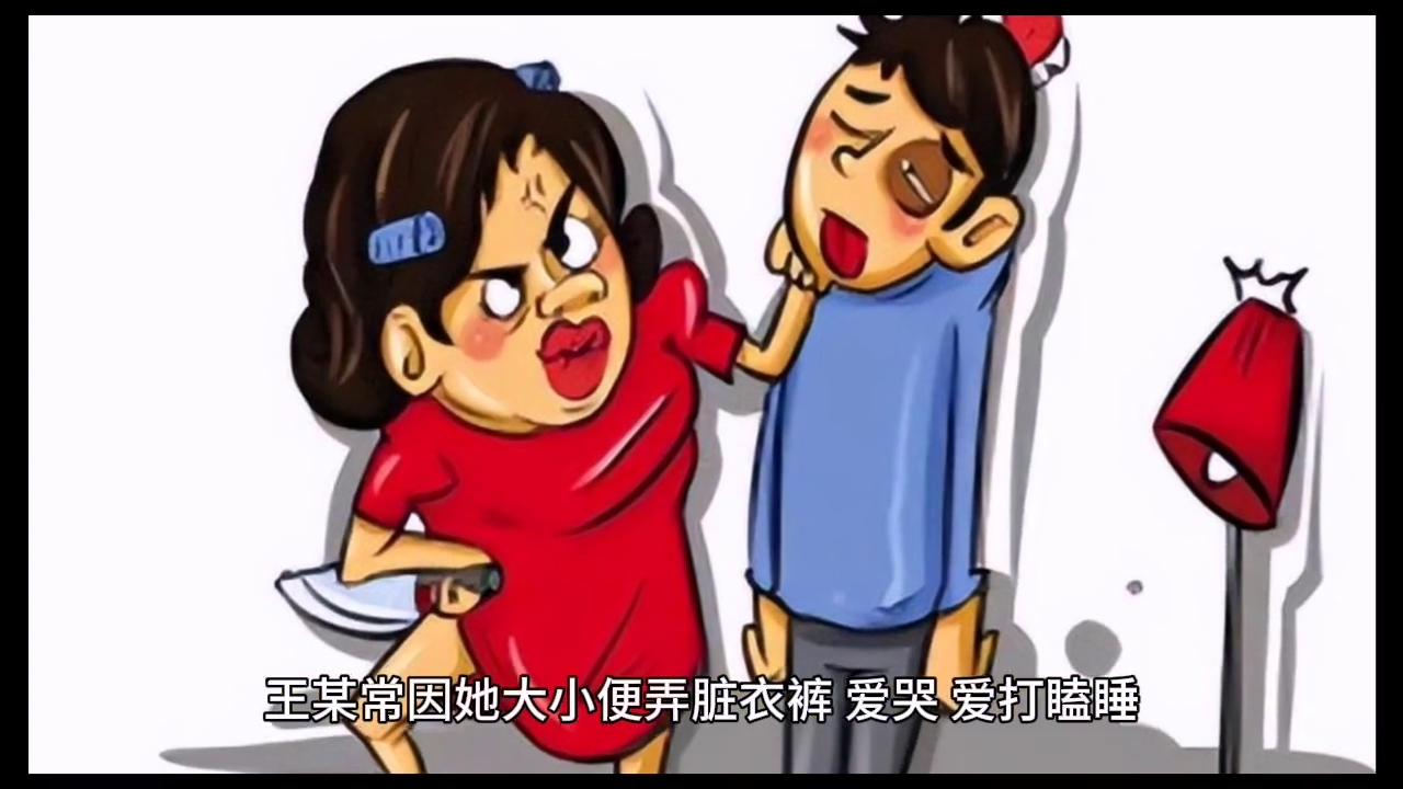 女童遭生母虐待致截肢案,小女孩被亲妈虐待致死案