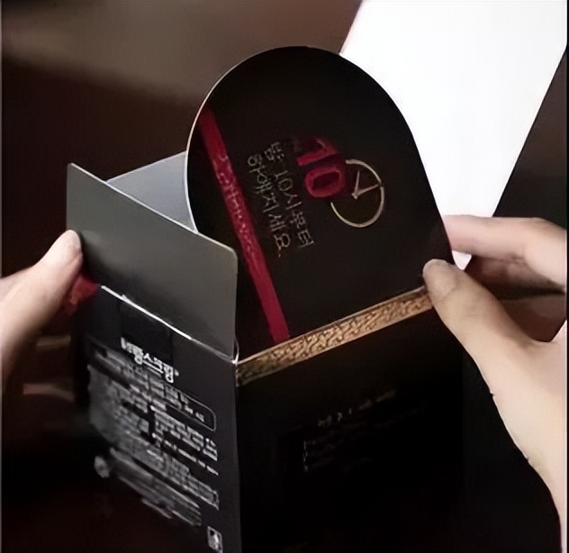 韩国东星小黑瓶祛斑霜，​韩国东星制药60年口碑企业出品！