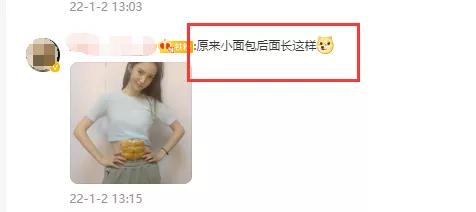 金晨锻炼时穿的什么衣服,金晨发布运动照露腹肌实力抢镜